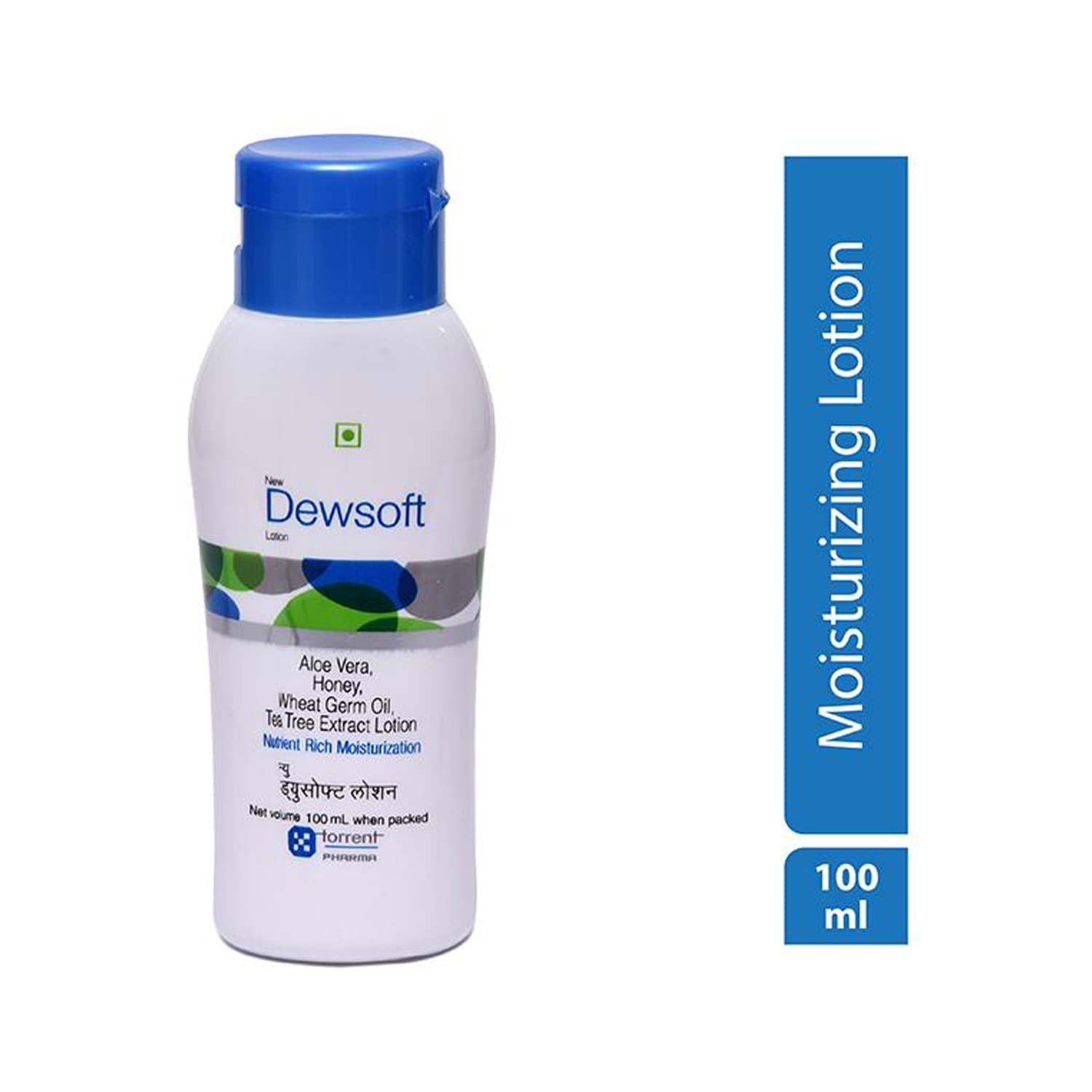 7 Layer Lotion