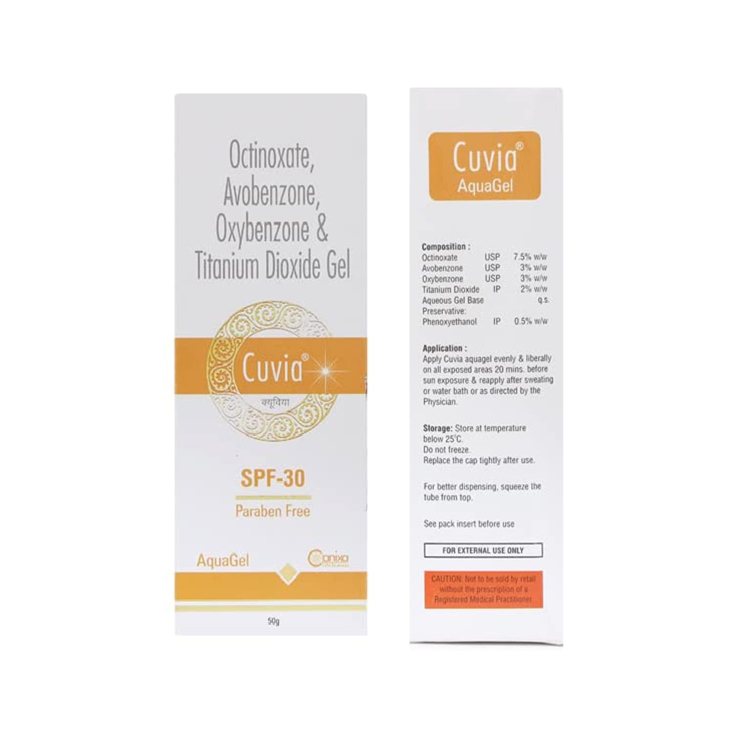Cuvia Aqua Gel