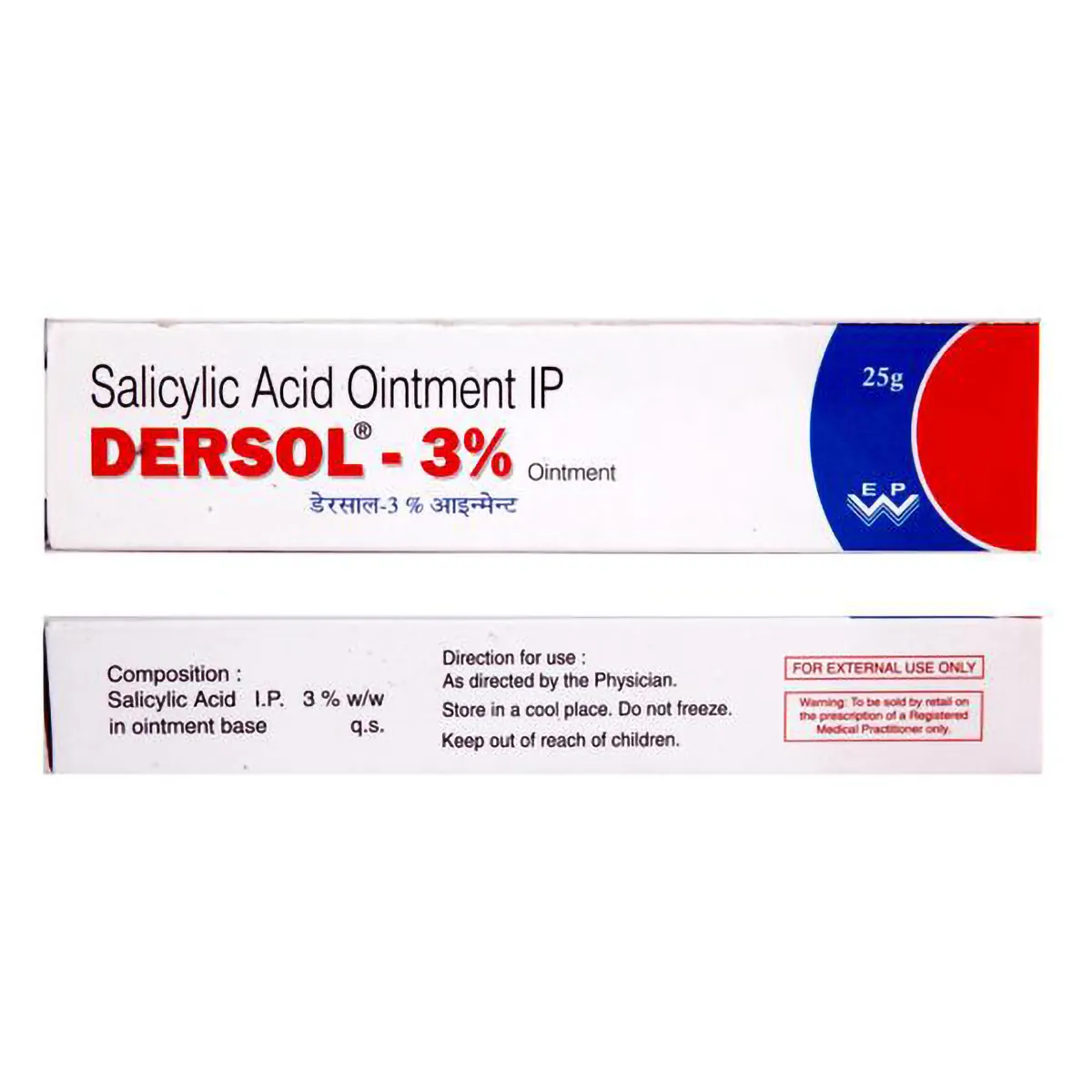 Dersol 3% Ointment