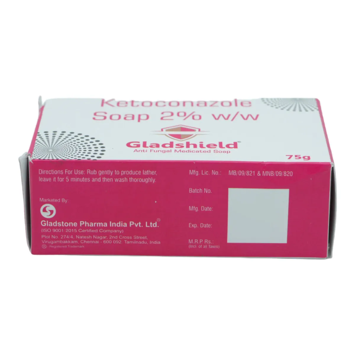 Gladshield Soap 75 g