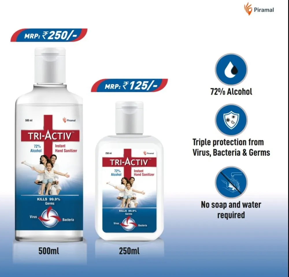 Jm Kids Hand Sanitizer