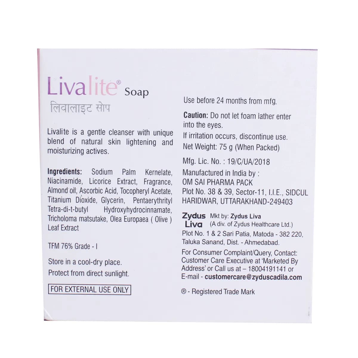Livalite Soap