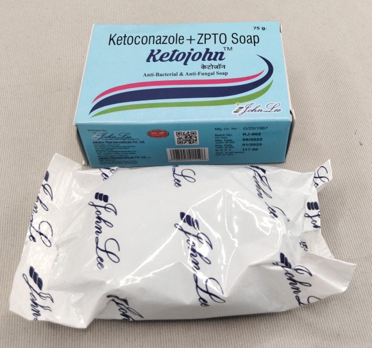Melagly Soap