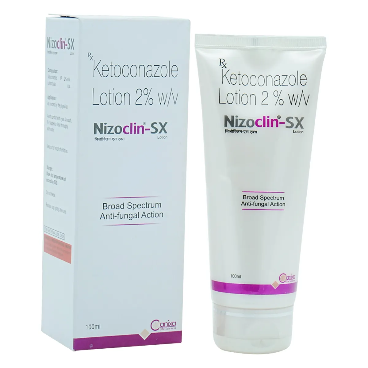 Nizoclin-S Shampoo