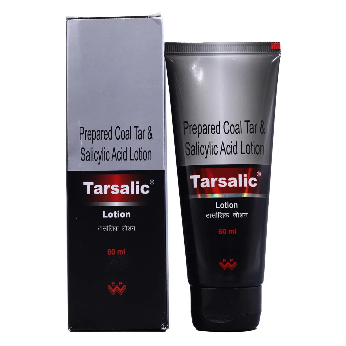 Tarsalic Lotion